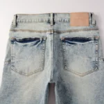 Purple Light Blue Patch Jeans