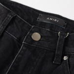 Amr Applique Denim Jeans