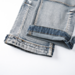 Amr Jeans