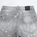 Dsq Shorts