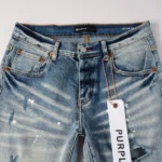 Purple Gradient Ripped Jeans