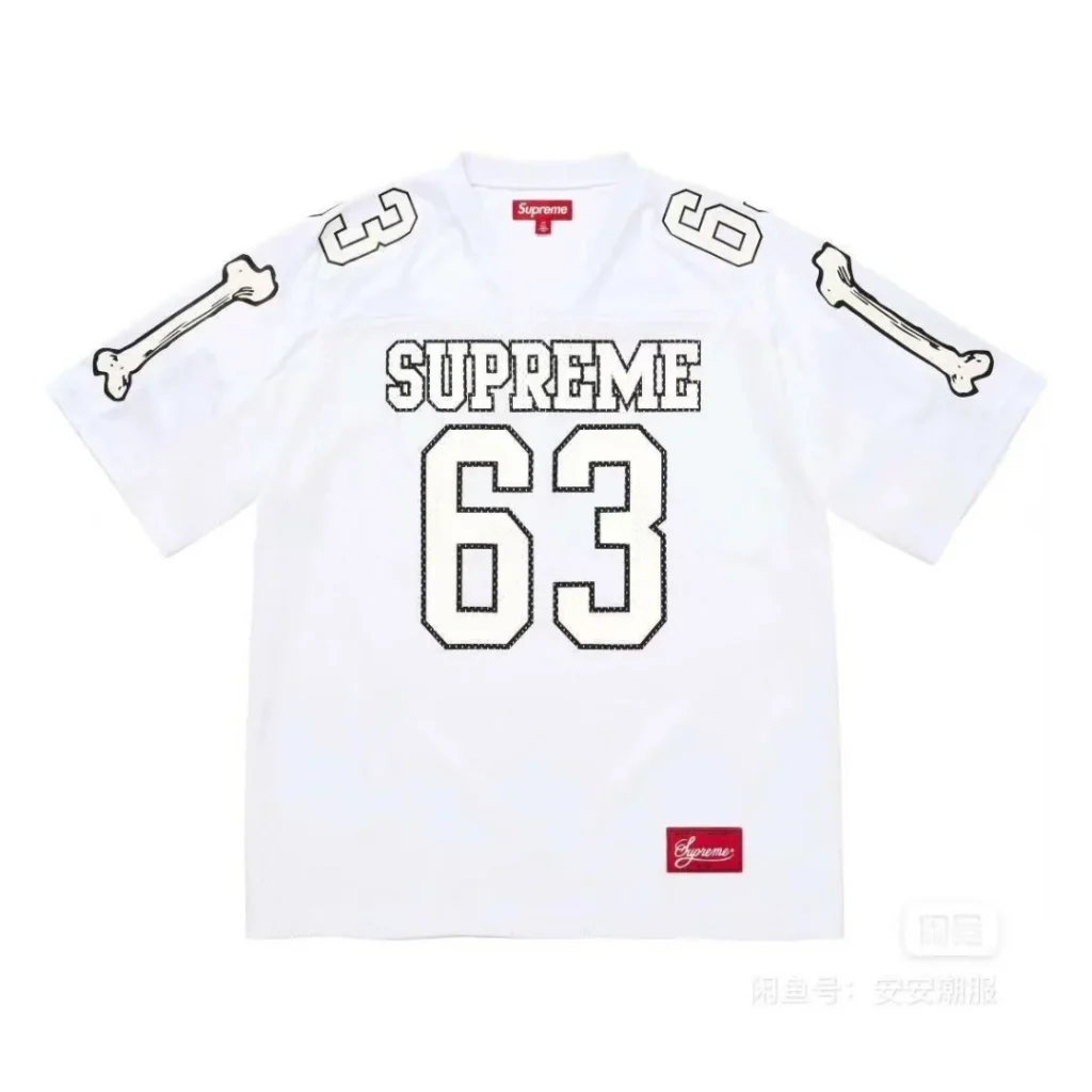 Supreme T-shirt