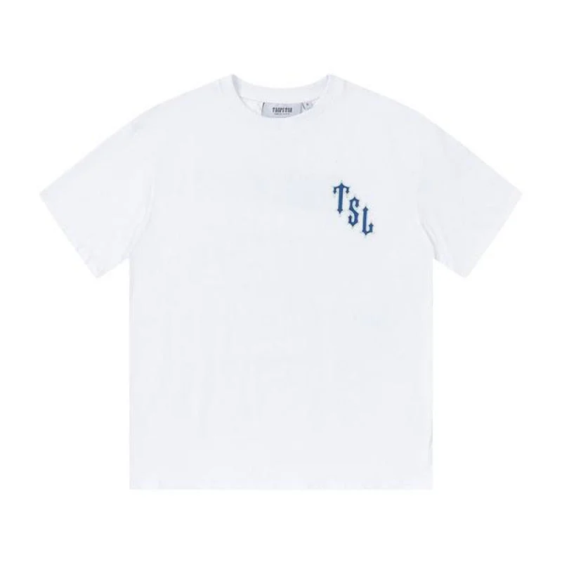 London Shooters White Short Set